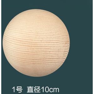 Main courante d'escalier à billes rondes en bois massif,queue de lit à billes,colonne de décoration de poteau de tête,couleur unie,mise en place de voiture illimitée - Type pine 10cm - Publicité Main courante d'escalier à billes rondes en bois massif,queue de lit à billes,colonne de décoration de poteau de tête,couleur unie,mise en place de voiture illimitée - Type pine 10cm - Publicité