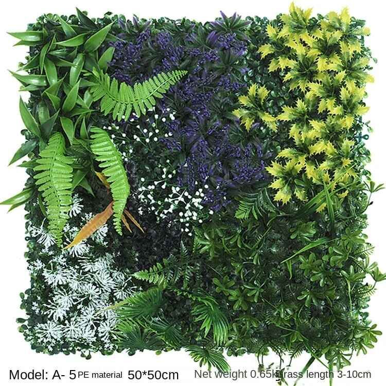 Panneau mural de plantes artificielles 3D,50x50cm,en plastique,pour l'extérieur,pelouse verte,décoration de maison,toile de fond de mariage,mur de fleurs - Type A-5 Lawn