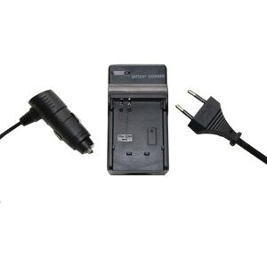 Chargeur de batterie Samsung IA-BP210R, IA-BP210E, IA-BP210 - Adaptateur voiture - Publicité Chargeur de batterie Samsung IA-BP210R, IA-BP210E, IA-BP210 - Adaptateur voiture - Publicité