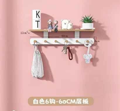 Cintre Mural En Bois T1 Avec 8 Crochets,Accessoire Pour La Maison - Type C1 6 Hook-60cm