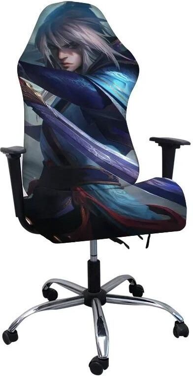 Housses De Chaise De Jeu En Spandex Es,Housse De Chaise De Bureau Pour Ordinateur,Housse De Siège De Fauteuil - Type Medium #D