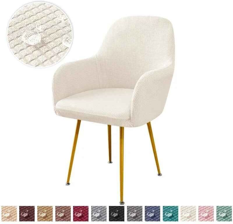 1pc Polaire Bras Haut Chaise Couvre Hydrofuge Élastique Salle À Manger Fauteuil Protecteur Siège Housses Chaise Protecteur Maison - Type N11 Beige-1pc