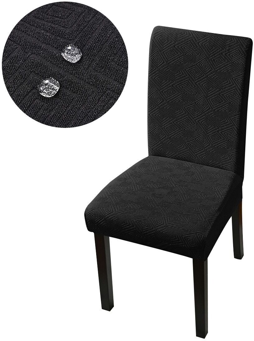Juste De Chaise Imperméable Jacquard,Housses De Chaise,Housse De Chaise De Salle À Manger Commandée Pour Cuisine,Hôtel,Banquet De Mariage,Bureau,1 Pièce,2 Pièces,4/6 Pièces