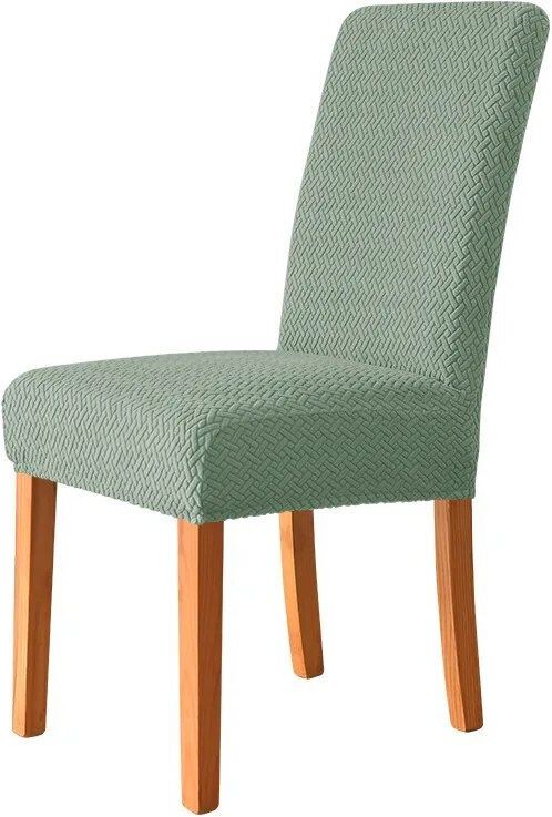 Housse Élastique Pour Chaise Taille Universelle Housse De Chaise Bon Marché Grande Couture De Siège De Maison Housses De Chaises De Salle À Manger À La Maison - Type Green #B