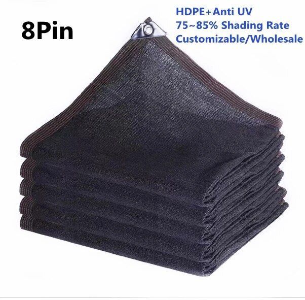 Filet Pare-Soleil Anti-Uv En Hdpe Noir,4 8 12 Broches,Abri Gazébo,Pergola D'extérieur,Auvent,Couverture Solaire Pour Serre Agricole - Type 8pin-2x3m