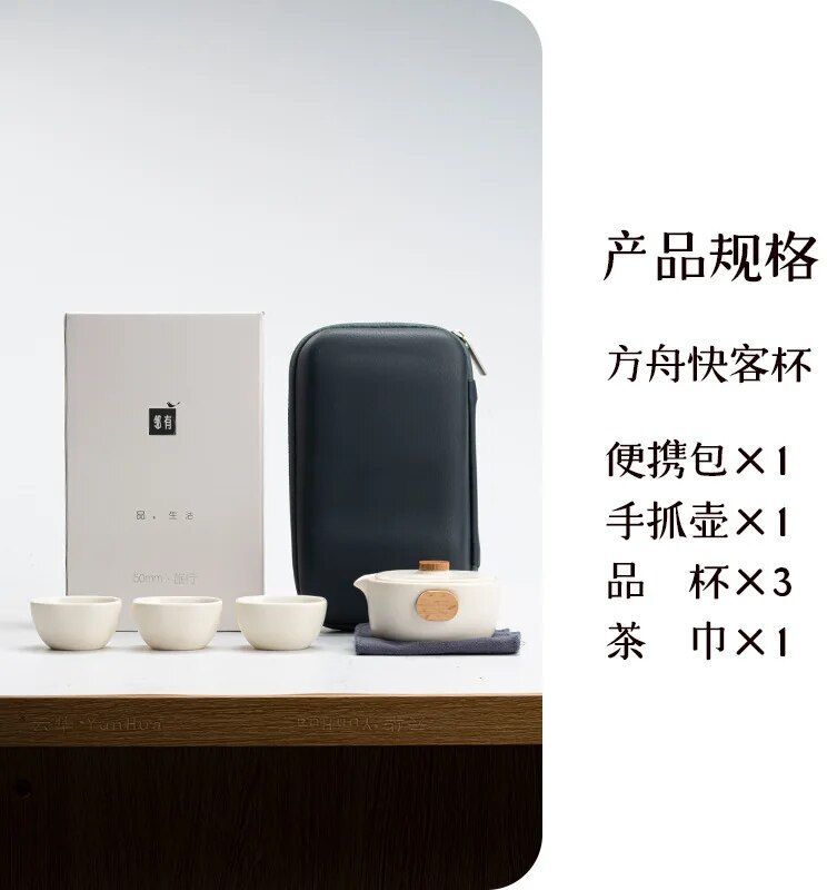 Ensemble De Théière Et Tasse Faits À La Main,Service À Thé,Invitation,Uniforme,Ménage,Brassage De Thé,Pique-Nique,Camping,Accessoires,Artisanat,1 Pot,3 Pièces - Type Set