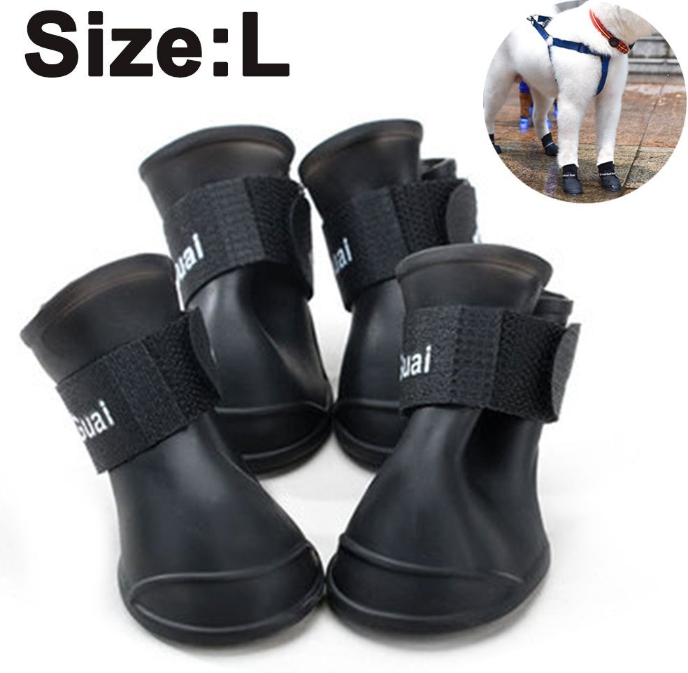 Puppy Dogs Candy Colors Anti-Slip Waterproof Rubber Rain Shoes Boots Paws Cover-Noir-L