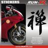 Run-R Stickers 2 Stickers Kanji Zen 16 Cm - Noir