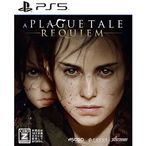 A Plague Tale: Requiem (Jap) Ps5