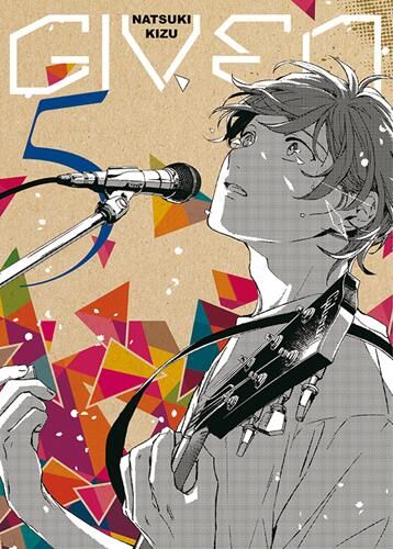 Mafuyu n'arrive toujours pas a` coucher sur le papier des paroles qui lui conviennent pour leur nouvelle chanson. Trouvera-t-il l'inspiration avant la troisie`me e´tape du concours qui approche a` grands pas ? Dernie`re e´tape durant laquelle, pendant deux jours, les dix groupes finalistes vont devoir s'affronter pour remporter la victoire. image