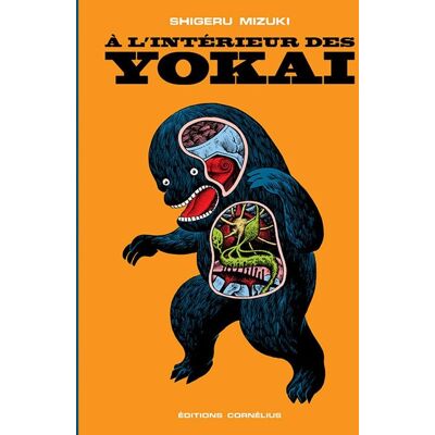 Cornélius À l'intérieur des yôkaï - Publicité Cornélius À l'intérieur des yôkaï - Publicité