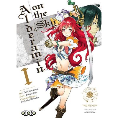 Ototo Alderamin on the sky tome 1 - Publicité Ototo Alderamin on the sky tome 1 - Publicité