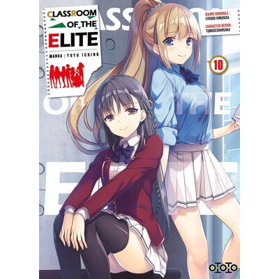 Ototo Classroom of the elite tome 10 - Publicité Ototo Classroom of the elite tome 10 - Publicité