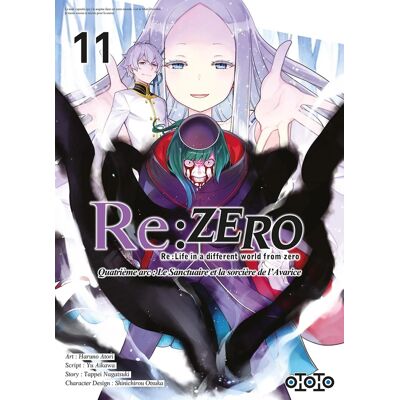 Ototo Re : Zero - quatrième arc tome 11 - Publicité Ototo Re : Zero - quatrième arc tome 11 - Publicité