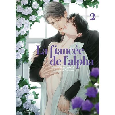 Boy's Love La fiancée de l'alpha tome 2 - Publicité Boy's Love La fiancée de l'alpha tome 2 - Publicité