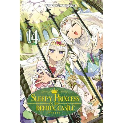 MEIAN Sleepy princess in the demon castle tome 14 - Publicité MEIAN Sleepy princess in the demon castle tome 14 - Publicité