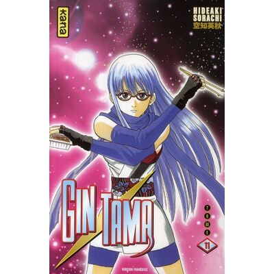 Kana gintama tome 11 - Publicité Kana gintama tome 11 - Publicité
