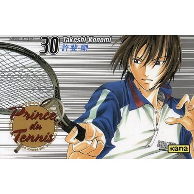 Kana prince du tennis tome 30 - Publicité Kana prince du tennis tome 30 - Publicité