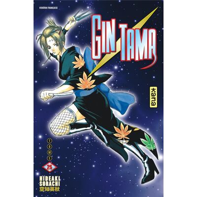 Kana Gintama tome 25 - Publicité Kana Gintama tome 25 - Publicité