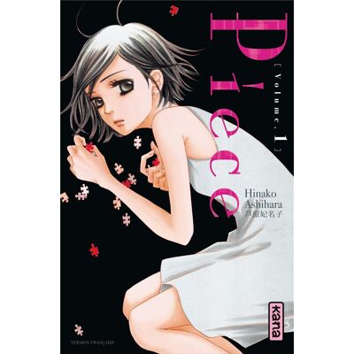 Kana piece tome 1 - Publicité Kana piece tome 1 - Publicité