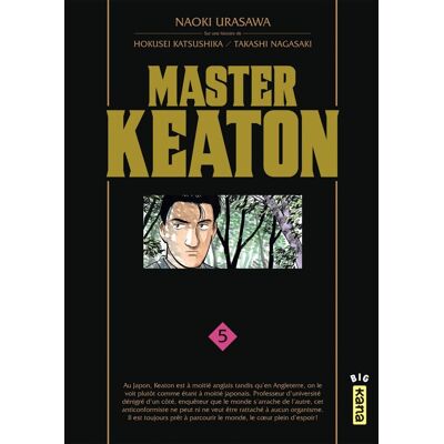 Kana Master Keaton tome 5 - Publicité Kana Master Keaton tome 5 - Publicité