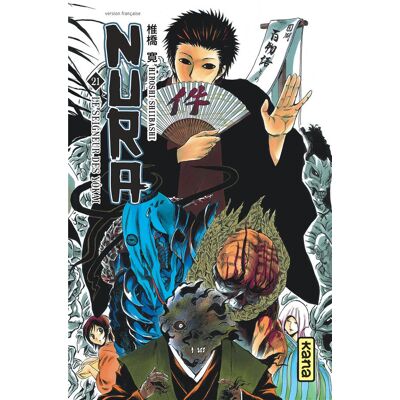 Kana Nura le seigneur des yokai tome 21 - Publicité Kana Nura le seigneur des yokai tome 21 - Publicité