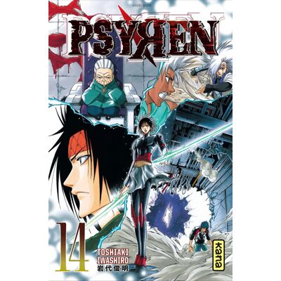 Kana psyren tome 14 - Publicité Kana psyren tome 14 - Publicité