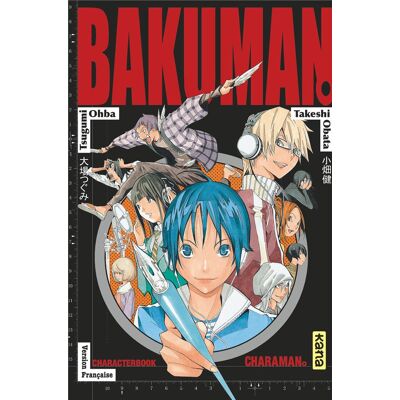Kana bakuman - character guide tome 1 - charaman - Publicité Kana bakuman - character guide tome 1 - charaman - Publicité