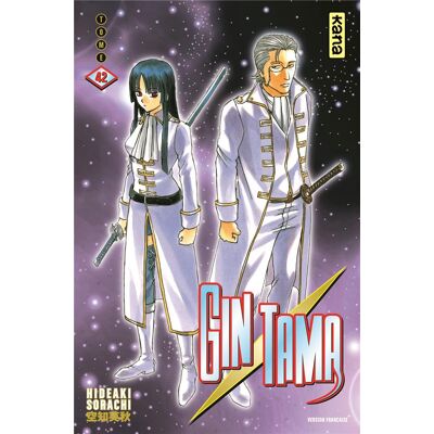 Kana Gintama tome 42 - Publicité Kana Gintama tome 42 - Publicité