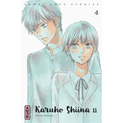 Kana Short love stories tome 4 - Publicité Kana Short love stories tome 4 - Publicité