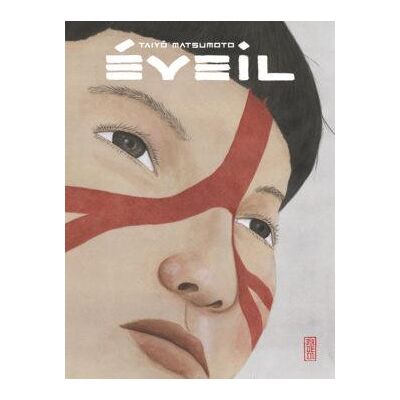 Kana Éveil - Publicité Kana Éveil - Publicité
