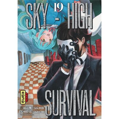 Kana Sky-high survival tome 19 - Publicité Kana Sky-high survival tome 19 - Publicité