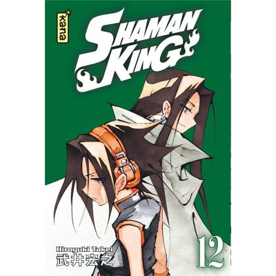 Kana Shaman king - star edition tome 12 - Publicité Kana Shaman king - star edition tome 12 - Publicité