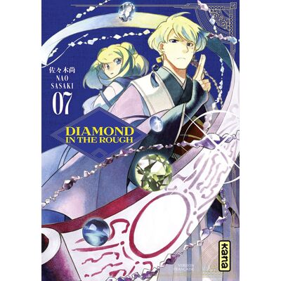 Kana Diamond in the rough tome 7 - Publicité Kana Diamond in the rough tome 7 - Publicité