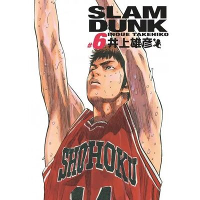 Kana Slam dunk - deluxe tome 6 - Publicité Kana Slam dunk - deluxe tome 6 - Publicité
