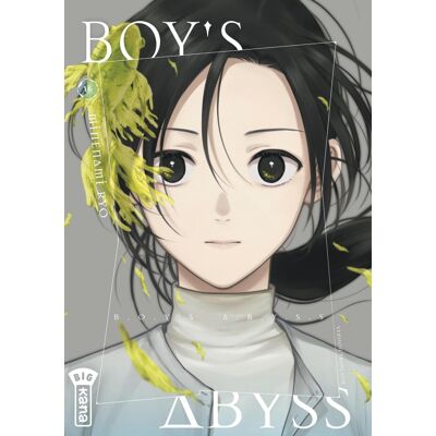 Kana Boy's abyss tome 16 - Publicité Kana Boy's abyss tome 16 - Publicité