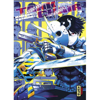 Kana Tank chair tome 7 - Publicité Kana Tank chair tome 7 - Publicité