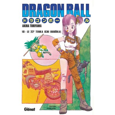 GLENAT Dragon ball - éd. originale tome 10 - Publicité GLENAT Dragon ball - éd. originale tome 10 - Publicité