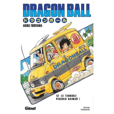 GLENAT Dragon ball - éd. originale tome 12 - Publicité GLENAT Dragon ball - éd. originale tome 12 - Publicité
