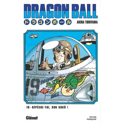 GLENAT Dragon ball - éd. originale tome 19 - Publicité GLENAT Dragon ball - éd. originale tome 19 - Publicité