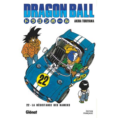 GLENAT Dragon ball - éd. originale tome 22 - Publicité GLENAT Dragon ball - éd. originale tome 22 - Publicité