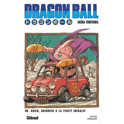 Glénat Dragon ball - éd. originale tome 39 - Publicité Glénat Dragon ball - éd. originale tome 39 - Publicité