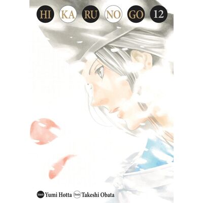 Delcourt Hikaru no go (édition deluxe) tome 12 - Publicité Delcourt Hikaru no go (édition deluxe) tome 12 - Publicité