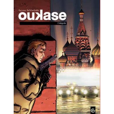 BAMBOO Oukase ; intégrale Tome 1 à Tome 4 - Publicité BAMBOO Oukase ; intégrale Tome 1 à Tome 4 - Publicité