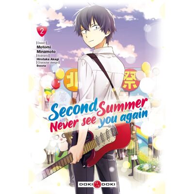 Bamboo Second summer, never see you again tome 2 - Publicité Bamboo Second summer, never see you again tome 2 - Publicité