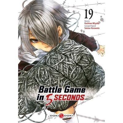 Bamboo Battle game in 5 seconds tome 19 - Publicité Bamboo Battle game in 5 seconds tome 19 - Publicité