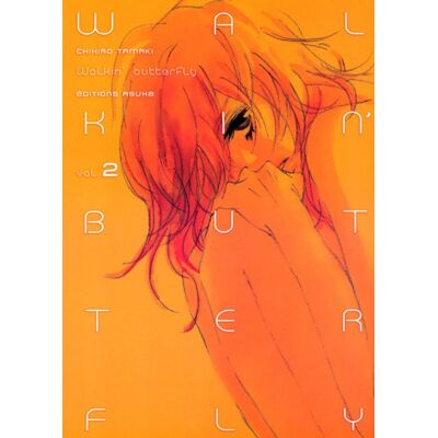 ASUKA walkin' butterfly tome 2 - Publicité ASUKA walkin' butterfly tome 2 - Publicité