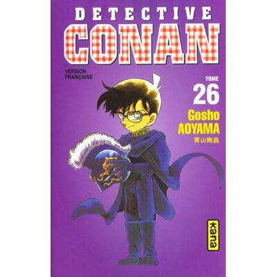 Kana détective conan tome 26 - Publicité Kana détective conan tome 26 - Publicité