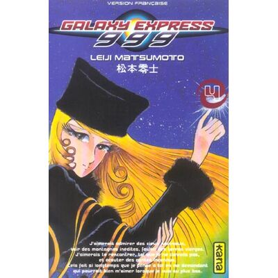 Kana galaxy express 999 tome 4 - Publicité Kana galaxy express 999 tome 4 - Publicité