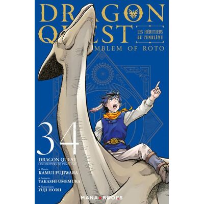MANA BOOKS Dragon Quest - Les héritiers de l'emblème tome 34 - Publicité MANA BOOKS Dragon Quest - Les héritiers de l'emblème tome 34 - Publicité